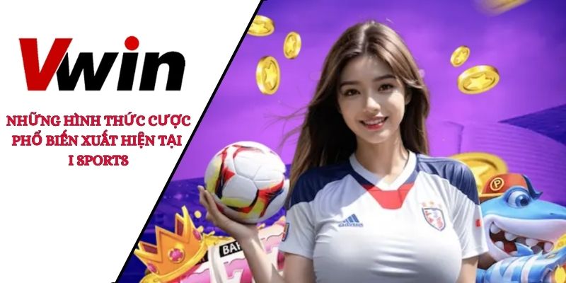 I Sports