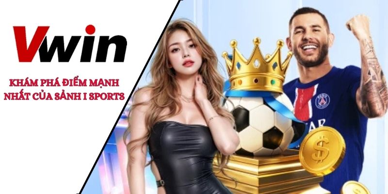  I Sports